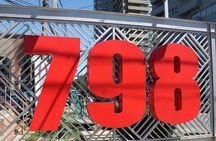 Beijing Half Day Tour: 798 Art Zone, Houhai Lake and Hutong with Rickshaw Ride