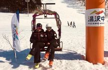 Full Day Ski Lesson (6 hours) in Yuzawa, Japan