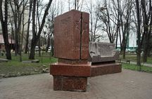 Moldova Private Jewish Heritage Chisinau Tour 