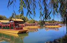 Beijing to Cheng De See Old Summer Resort By Bullet Train 