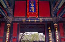 2-Night Best of Shandong Tour by Bullet Train from Beijing