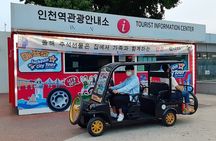 Incheon Port History Tour by 19th Century Electric Car, KTourTOP10