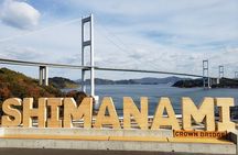 Shimanami Kaido Sightseeing Tour by E-bike