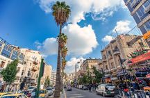 Private Panoramic Amman Tour and Local Lunch or Dinner-Wine Taste