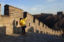Beijing Badaling Wildlife Park & Juyongguan Great Wall Private Tour