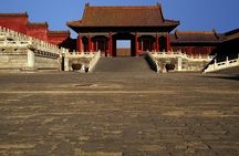 Beijing Forbidden City,Tiananmen Square 3H Private Tour 