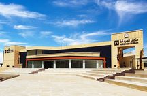 Hurghada National Museum & City Tour with Hotel Pick Up 
