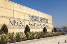 The National Museum of Egyptian Civilization ( NMEC ) , At Old Cairo.