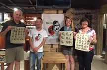 Beijing Wangfujing Calligraphy Class by Forbidden City