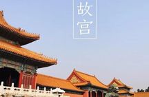 All Included Private GuideTour Mutianyu Great Wall&Forbidden City