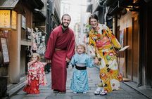 Kyoto Private Photoshoot Experience with a Professional Photographer