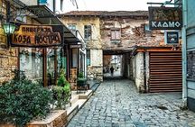 Private Full-Day Tour of Ohrid from Skopje with Transfers
