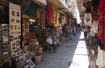 Jerusalem Private Full Day Tour