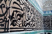  Private Guided Tour of Fes with Pick Up