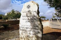 Private 3 Days Tour Jordan at a Glance