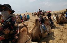 Private Day Tour to Xiangshawan Desert from Hohhot