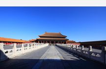 Beijing Private Layover Guide Tour to Mutianyu Great Wall and Forbidden City 