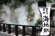 Beppu Half Day "HELL" Sightseeing Tour