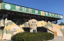 Half-Day South Korea DMZ Small-Group Tour from Seoul
