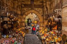 El Moez Street