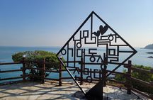 Walk along the coast from Erhutai Park to Wulu Island Park