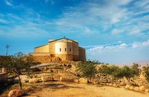 Exclusive Mount Nebo Mosaics and Dead Sea Private Tour