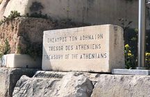 Private Day Trip to Delphi from Athens 
