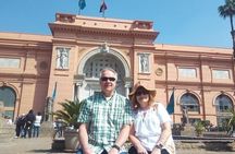 The Egyptian Museum