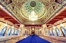 Half-Day Private Muscat City Tour - Top Landmarks in Just 4 Hours