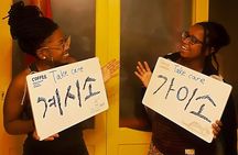 Busan Dialect Class(Intermediate Korean proficiency required)