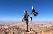Full-Day Jebal Um Ad Dami Hiking the Highest Mountain in Jordan