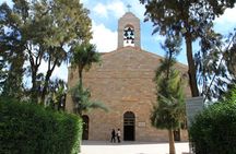 One Day Dead Sea - Ma'daba - Mount Nebo Tour from Aqaba 