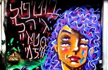 Tel Aviv Street Art & Graffiti Tour