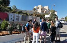 Bethlehem Sightseeing Half Day Biblical Tour from Jerusalem/TLV