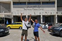 Bethlehem Sightseeing Half Day Biblical Tour from Jerusalem/TLV