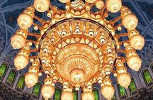 Half Day Private Muscat City Afternoon Tour