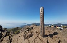 Private Yangmingshan Hiking Day Tour from Taipei