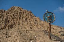 Huaca Rajada Tomb of the Lord Of Sipan & Site Museum