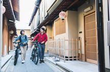 Private Kyoto Back Street Cycling Tour w. ENG-Speaking Guide