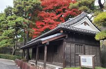 Tokyo's Imperial Palace & Nihonbashi Tour 