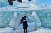 Seoul Cheongyang Alps Village Frozen Ice Wall Tour Pass Ticket