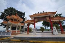 The Panama Canal Visitors Center and City Tour