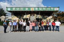 DMZ military tour (Demilitarized zone)