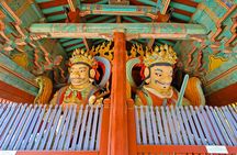 Suncheon one day tour from Seoul, Busan or Suncheon