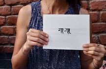 Discover Ranjana Lipi the Traditional Newari Script
