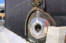 Makkah's (Mecca) Ziyarat : Holy, Historical Places (Private Tour)