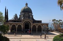 Christianity Private Tour Haifa Port to Nazareth, Sea of Galilee