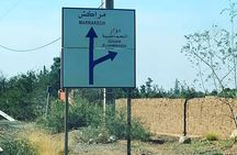 High Atlas Mountains Day Trip 