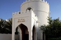 Muscat: Half-Day Muscat Private City Tour With Pickup/ Drop off