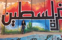  Political Private Tour Ramallah